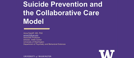 screenshot from NIMH video Suicide Prevention and the Collaborative Care Model